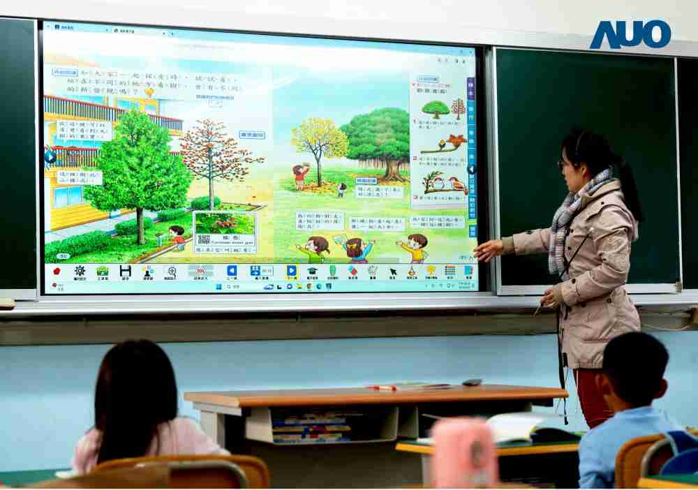 云顶国际8588yd与达擎共同开发的〝远程设备管理系统〞，，透过流畅的多功能安装模式、、、直觉设计的整合操作接口，，可同时管理多部设备，，，，改善学校的设备管理痛点